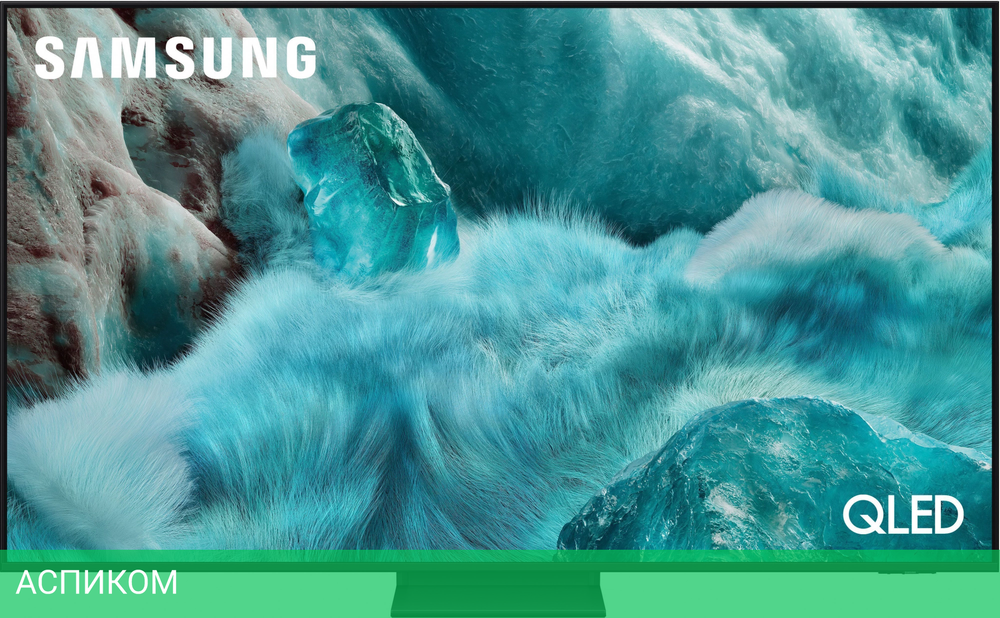 Телевизор QLED Samsung 65" QE65Q7F5AUXRU