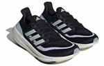 Кроссовки Adidas Ultraboost Light