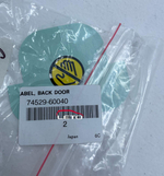 Наклейка 74529-60040 7452960040