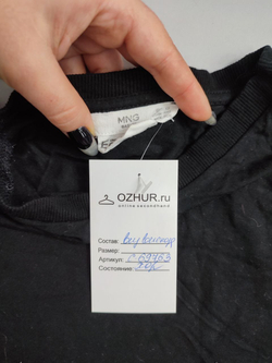 Футболка Mango базовая 42 размер