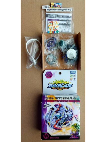 Волчок и лаунчер Wild Wyvern Vertical Orbit B41 от Takara Tomy