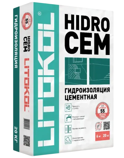 Цементная гидроизоляционная смесь Литокол Hidrocem 20 кг