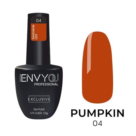 I Envy You, Гель-лак Pumpkin 04 (10g)