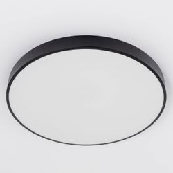 Citilux Купер CL724105G1 LED RGB Светильник с пультом Чёрный