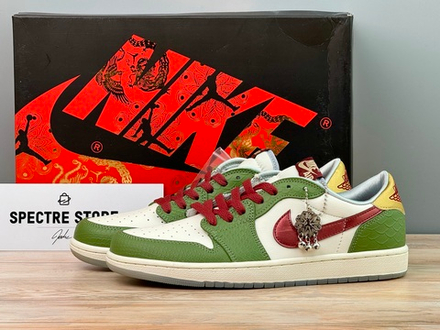Nike Air Jordan 1 Retro Low OG Year of the Dragon - Green