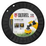 Леска для триммера двухкомпонентная квадрат, 2,7мм х 138м, на DIN катушке EXTRA CORD Denzel