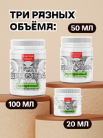 Грунт прозрачный для гипса