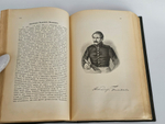 "Галерея русских писателей". под редакцией И.Игнатова. 1901 г.