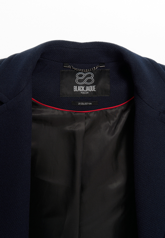 Полупальто Ravira