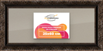 Рамка 25x60 для постера и фотографий RPS0291980-07