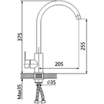 Смеситель для кухни Oute T401 T40113B