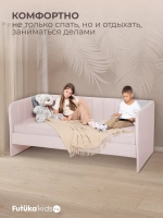 Диван - кровать 160х80 см Crecker ткань Микровелюр