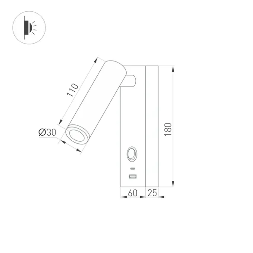 Светильник SP-BED-CHARGE-S60x125-3W Warm3000 (BK, 20 deg, 230V, USB-A, USB-C) (Arlight, IP20 Металл, 3 года) 029629(1)