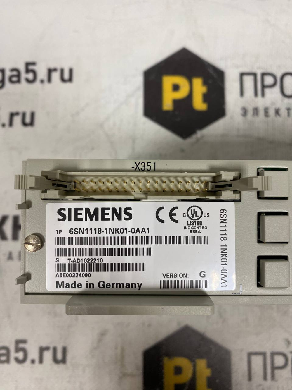 Siemens 6SN1118-1NK01-0AA1 хранение