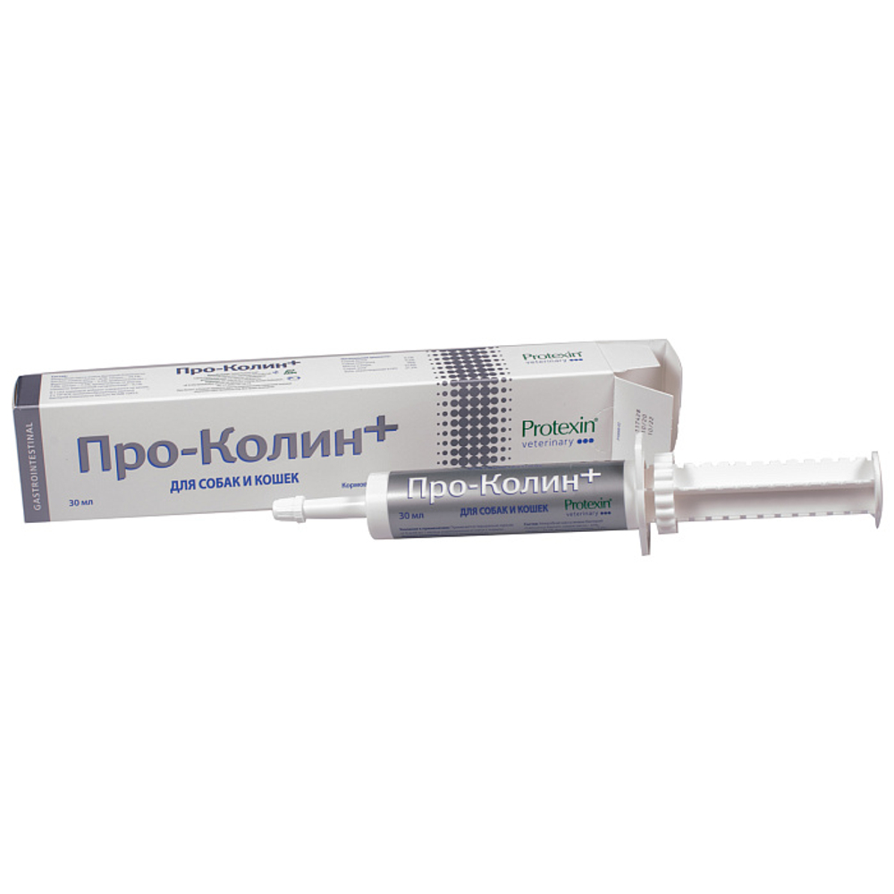 Пробиотическая кормовая добавка для собак и кошек Protexin Проколин 30 мл