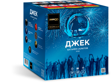 Джек 1"х49 Z1122