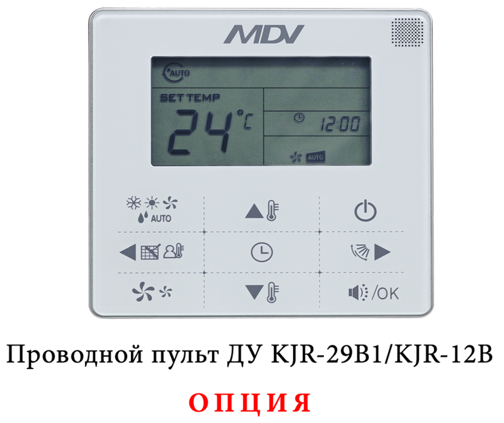 Кассетный фанкойл 2-2,9 кВт Mdv MDKD-V400FA/MDV-MBQ4-03B