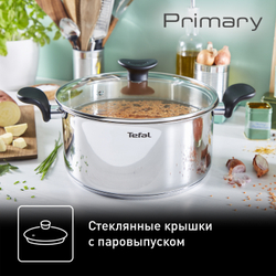 Набор посуды Tefal PRIMARY 6 предметов 16/20/24 см E3086S74