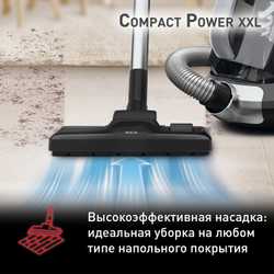 Пылесос с контейнером Tefal Compact Power XXL TW4826EA