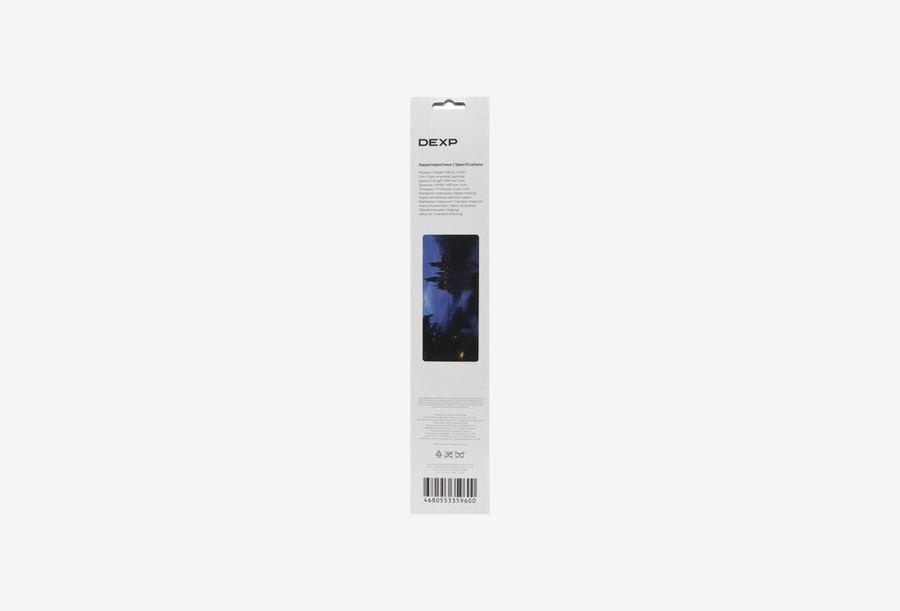 DEXP Magic Lock_0426709110120