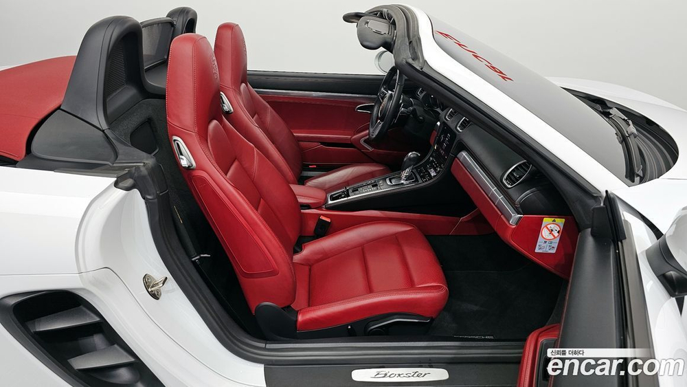 Porsche 718 Boxster 2.0 (12.2019)
