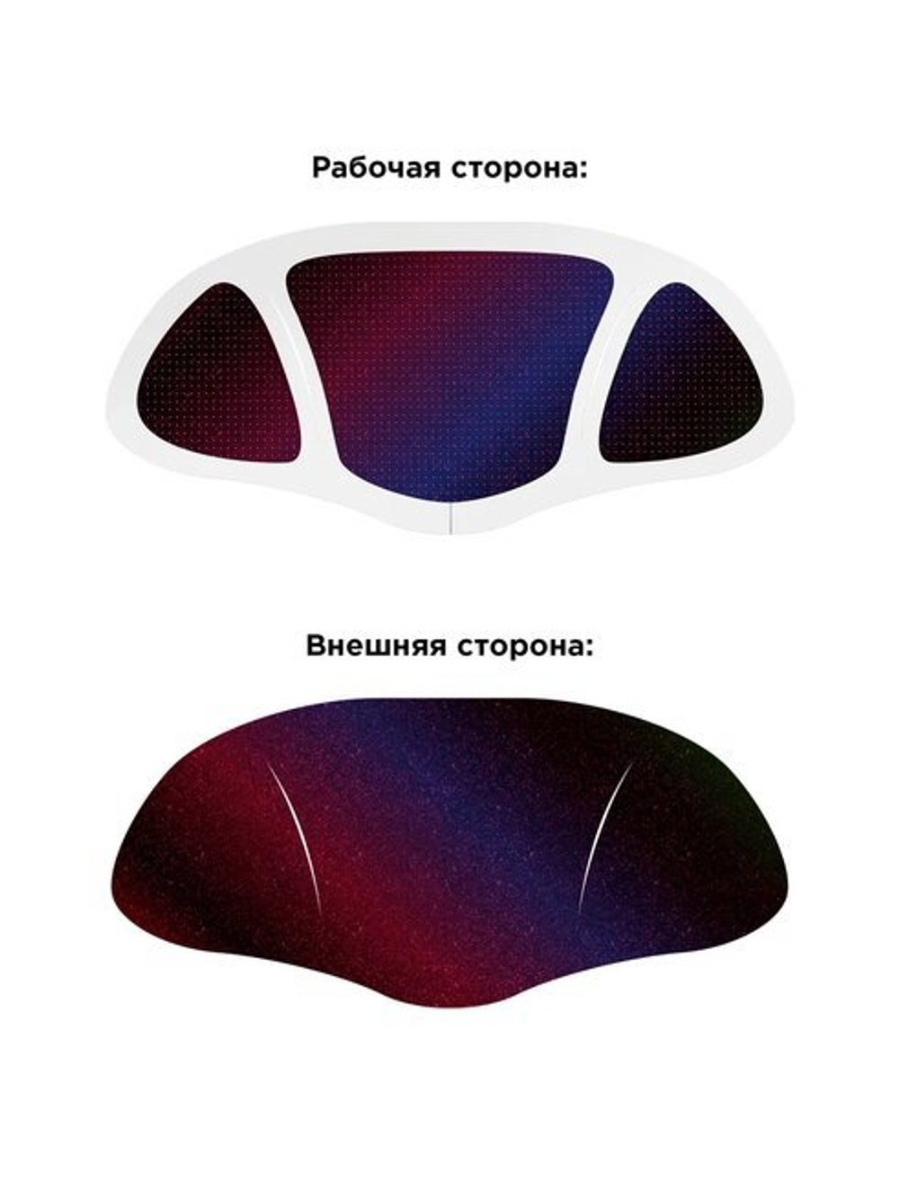 BLOM | Микроигольные с пептидом SYN-AKE от мимических морщин на лбу  / 2 шт