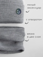 Шапка и снуд для мальчика на осень