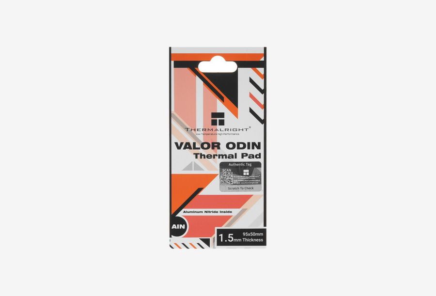 VALOR-ODIN-95X50-1.5_0126613103142