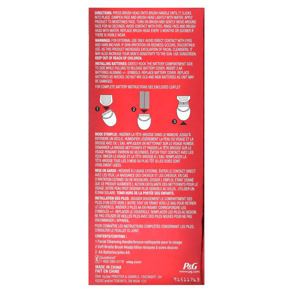 Olay, Regenerist, усовершенствованный антивозрастной уход, щетка для очистки лица, 1 устройство, 2 насадки