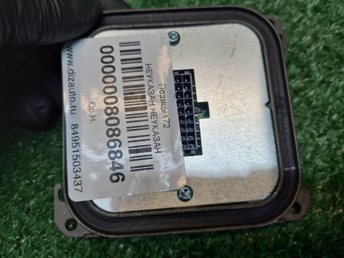 Блок управления фары Chery Tiggo 7 Pro (2020-2024)