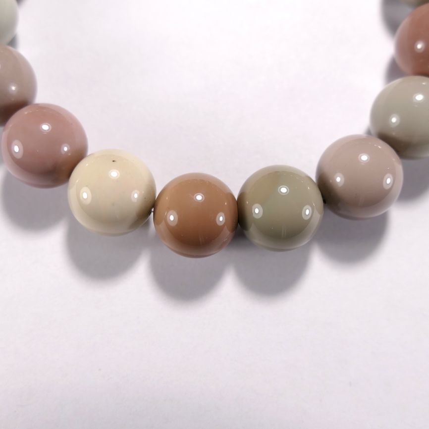 Бусина из агата Алашанского, пастельных оттенков, шар гладкий 12 мм