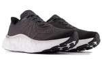 Кроссовки New Balance Nb Fresh Foam X More V4