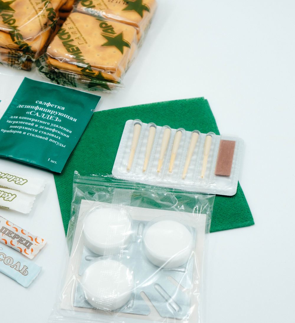 Сухой паек "Буре" разовый. Меню 3. ХАЛЯЛЬ