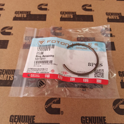 Кольцо стопорное поршневого пальца Cummins ISF 2.8