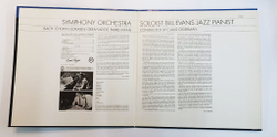 Винтажная виниловая пластинка Bill Evans Trio Bill Evans Trio With Symphony Orchestra (USA 1966)