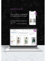 Джемпер оверсайз вязаный с длинным рукавом с дырками