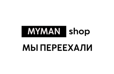 Новость: Мы закончили переезд нашего сайта на новую платформу