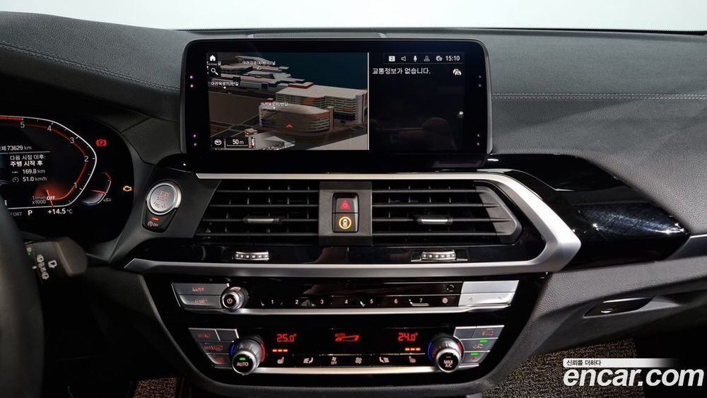 BMW X3 (G01) xDrive 20d (10.2019)