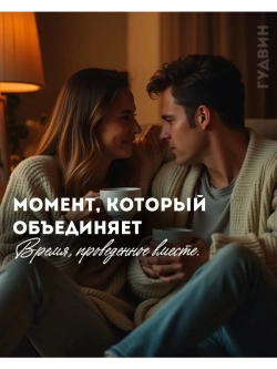 Сухие сливки Фрима 1000 гр.