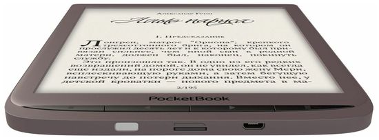 7.8" Электронная книга PocketBook 740 1872x1404, E-Ink, 8 ГБ, коричневый