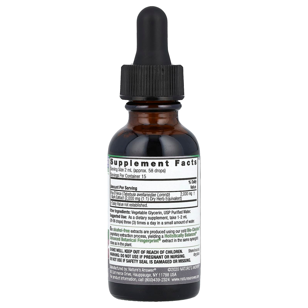 Nature's Answer, кора муравьиного дерева, без спирта, 2000 мг, 30 мл (1 жидк. унция)