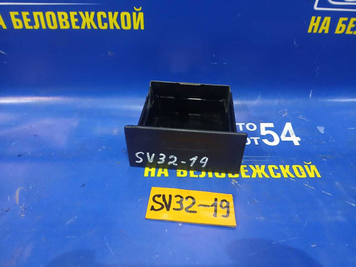 Пепельница TOYOTA VISTA 1990