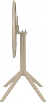 Стол пластиковый складной Sky Folding Table 60