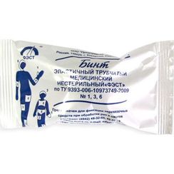 Бинт эластичный трубчатый медицинский нестерильный (комплект) 1,3,6