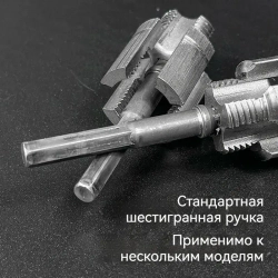 набор матриц для труб из пвх матрицами 1/2"