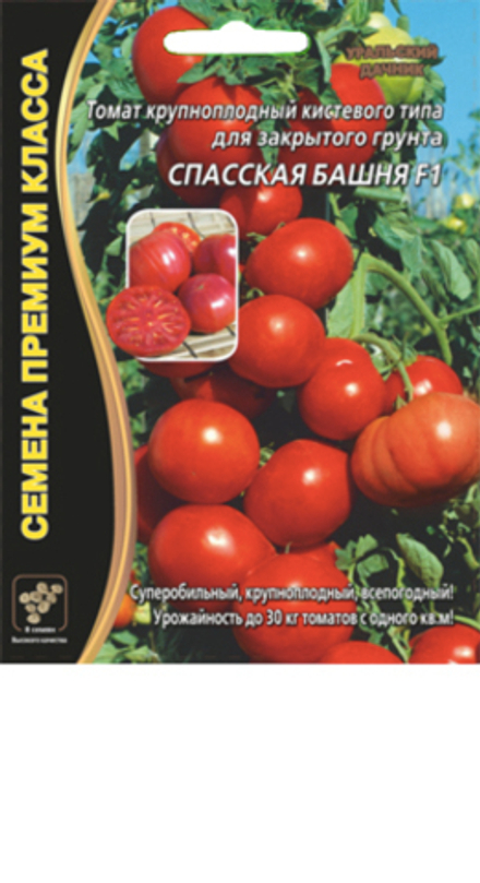 Томат Спасская башня F1 10шт премиум Уральский Дачник