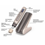 Hydra Pen H5 | Дермапен беспроводной микротоковый с автоподачей сыворотки