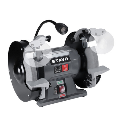 Станок заточной 200 мм с LED подсветкой STAVR SBG 200-400W-L