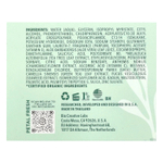 Petal Fresh, Pure, очищающий ежедневный увлажняющий крем для лица, чайное дерево и алоэ вера, 118 мл (4 жидк. унции)