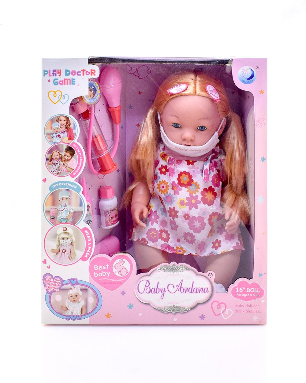 Пупс функциональный с аксессуарами 32см, коробка DH2279D